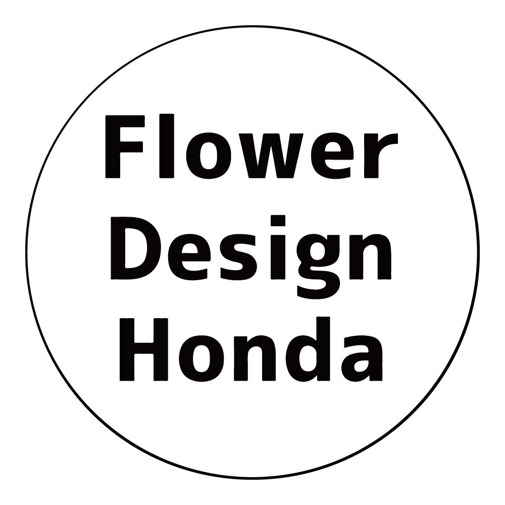 フラワーデザインホンダのロゴ